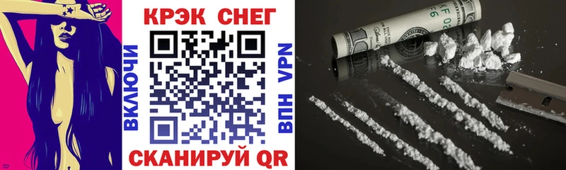 Сколько стоит Карабулак Бошки Шишки Alpha PVP Мефедрон COCAIN