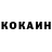 Кетамин ketamine Luriy Kaplan