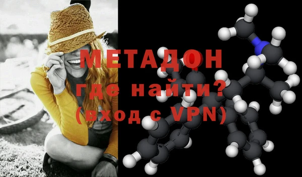 jwh Алзамай