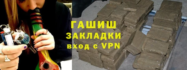 героин Алексеевка