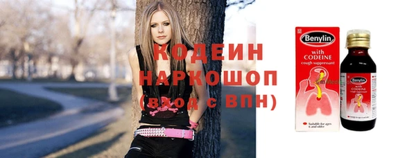 героин Алексеевка