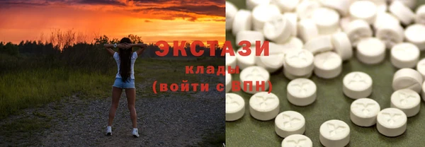 героин Алексеевка