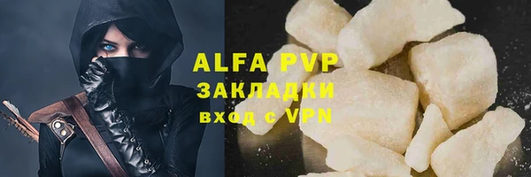 jwh Алзамай