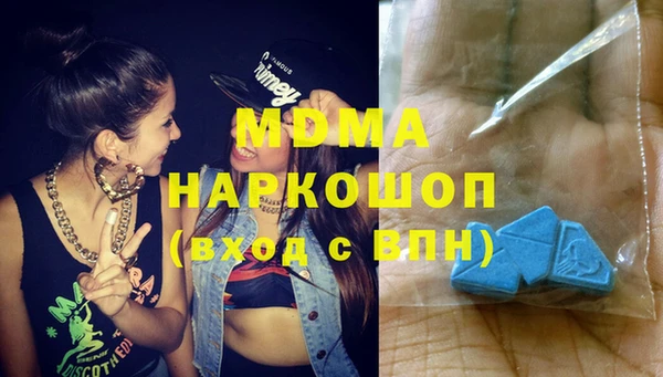 марихуана Алексин