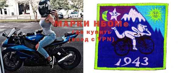 марихуана Алексин