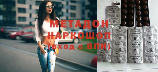 марихуана Алексин