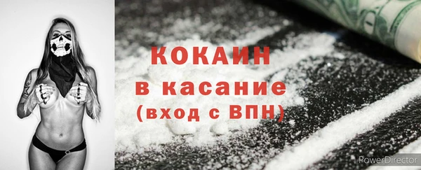 jwh Алзамай