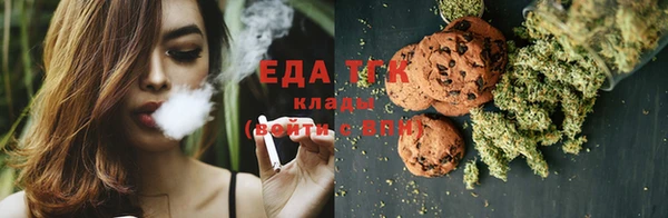 jwh Алзамай