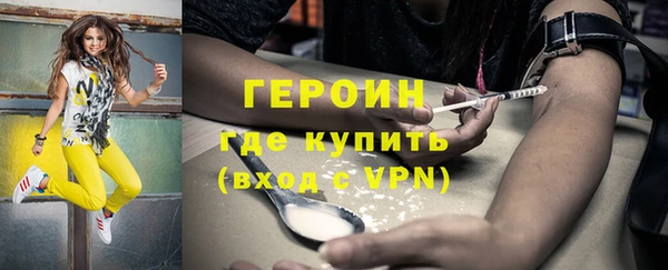 jwh Алзамай