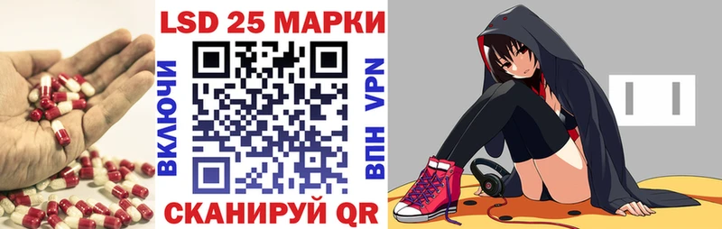 хочу   Карабулак  Лсд 25 экстази кислота 